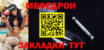 трава Гусев