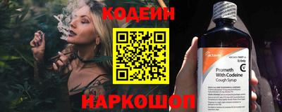 трава Гусев