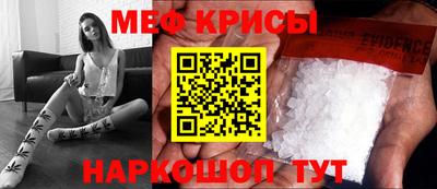 трава Гусев