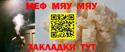 трава Гусев